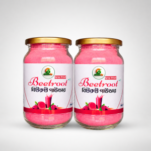 Spray Dried Beetroot Powder    ওজন: 400 গ্রাম