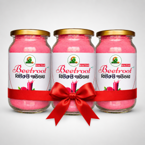 Spray Dried Beetroot Powder    ওজন: 600 গ্রাম