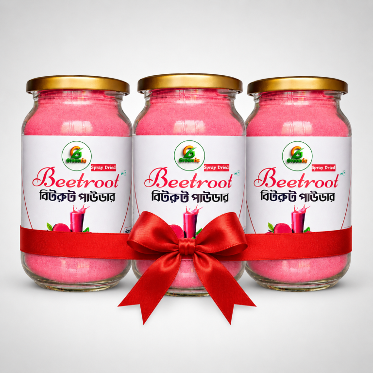 Spray Dried Beetroot Powder    ওজন: 600 গ্রাম