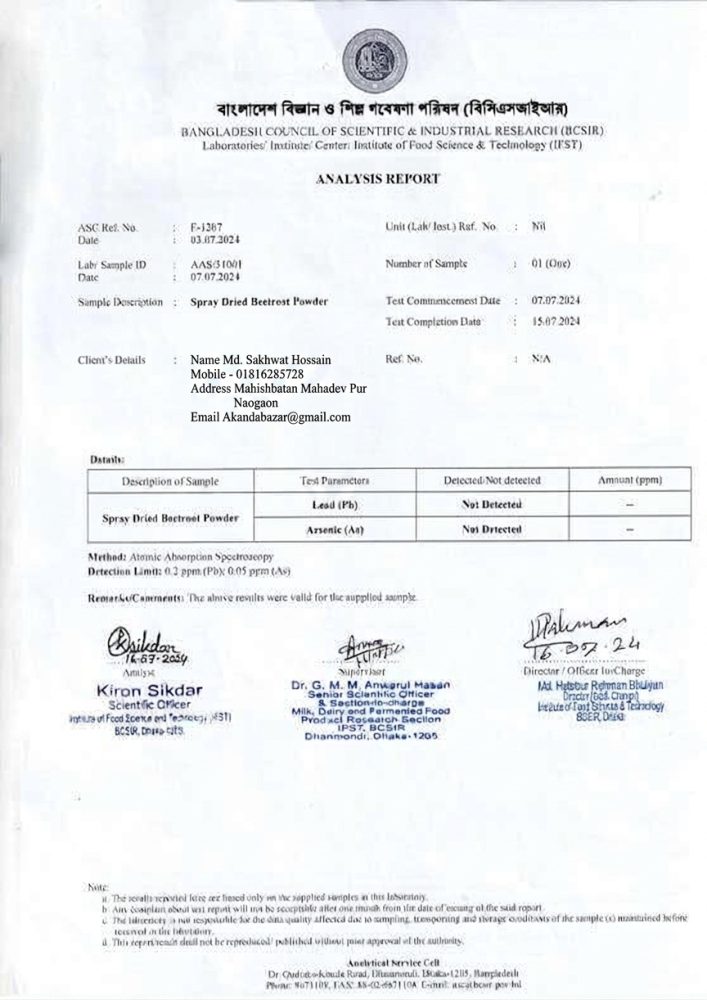 Certificate 3