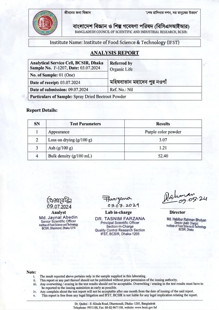 Certificate 4